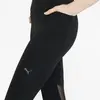 Puma Flawless HighWaist 7/8 Tight Siyah Kadın Tayt
