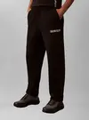 JOGGER, UB1