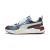 Puma X-Ray 2 Square Bej Unisex Spor Ayakkabı