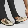Puma Explore NITRO Bej Erkek Günlük Spor Ayakkabı