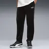Puma ESS ELEVATED Velour Pants Siyah Erkek Eşofman Alt