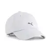 PUMA WARDROBE ESS METAL Dad Cap Mavi Unisex Şapka