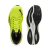 PUMA Velocity NITRO 3 Sarı Erkek Yürüyüş ve Koşu Ayakkabısı