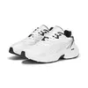 Puma Teveris Nitro Metallic Wns PUMA Beyaz Kadın Günlük Spor Ayakkabı