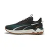 Puma Extend Lite Trail Yeşil Erkek Yürüyüş ve Koşu Ayakkabısı