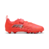 PUMA FUTURE 9 PLAY V FG/AG RB Jr Erkek Çocuk Kırmızı Krampon