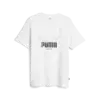 Puma GRAPHICS Animal Tee Beyaz Erkek T-Shirt & Polo