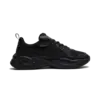 Puma X-RAY 4 Siyah Unisex Yürüyüş ve Koşu Ayakkabısı