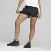 Puma TRAIN ALL DAY KNIT 3" SHORT Siyah Kadın Şort