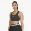 Puma Mid 4Keeps Graphic Bra PM Siyah Kadın Sütyen & Bralet