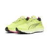 Puma ForeverRun NITRO  Wn Sarı Kadın Yürüyüş ve Koşu Ayakkabısı