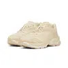 Puma Velophasis Luxe Sport II Bej Unisex Günlük Spor Ayakkabı