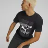 Puma Performance Running T-Shirt