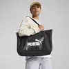 Puma CAMPUS Shopper Siyah Kadın Omuz Çantası