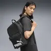 PUMA PUMA PHASE DAY Backpack Siyah Erkek Sırt Çantası