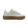 PUMA CREEPER PHATTY NUBUCK PS Krem Unisex Günlük Spor Ayakkabı