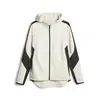 Puma EVOSTRIPE Full-Zip Hoodie Bej Erkek Sweatshirt