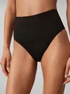 SENSUAL EMBLEM SWIM, UB1