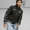 Puma TEAM Varsity Siyah Erkek Ceket