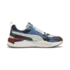 Puma X-Ray 2 Square Bej Unisex Spor Ayakkabı