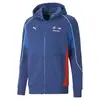 Puma BMW MMS Hdd Sweat Jkt Mavi Erkek/Unisex Sweat
