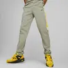 Puma Pl Mt7 Sweat Pants Bej Erkek Eşofman Altı