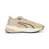 Puma Extent Nitro Eng. Mesh Bej Unisex Günlük Spor Ayakkabı