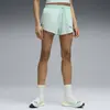 Puma RACDAY ULRAWEVE 3 SHORT W Mavi Kadın Şort