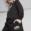 Puma SQUAD Sweatpants Siyah Erkek Eşofman Altı