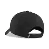 Puma ESS METAL PUMA CAT BB Cap Siyah Unisex Şapka