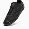 Puma Speedcat Full Lthr Siyah Unisex Spor Ayakkabı