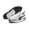 Puma R78 Beyaz Erkek Günlük Spor Ayakkabı