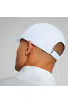 Puma Poly Cotton Açık Mavi Unisex Şapka