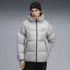 Puma Hooded Down Puffer Jacket Erkek Mont
