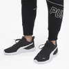 PUMA Anzarun Lite Siyah Erkek Günlük Spor Ayakkabı