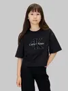 TOWLING MONOLOGO SS, BEH