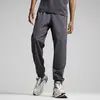 Puma PUMATECH Track Pants WV Gri Erkek Eşofman Altı