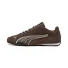Puma PUMA CATCH SD Kahverengi Kadın Günlük Spor Ayakkabı