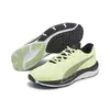 Puma Velocity Nitro 2 Run 75 Sarı Erkek Koşu Ayakkabısı