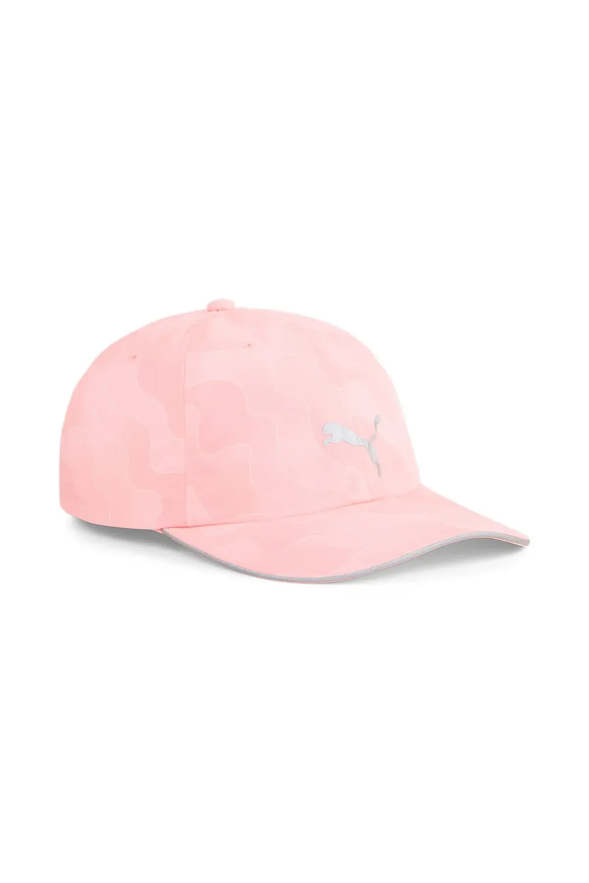 Puma Quick dry Training Cap Siyah Kadın Şapka