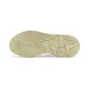 Puma Rs-X Elevated Hike Granola-Toasted Almon Bej Erkek Günlük Spor Ayakkabı
