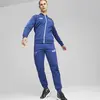Puma BMW M Motorsport MT7 Fermuarlı Pr Blue Sweatshirt