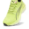 Puma ForeverRun NITRO  Wn Sarı Kadın Yürüyüş ve Koşu Ayakkabısı