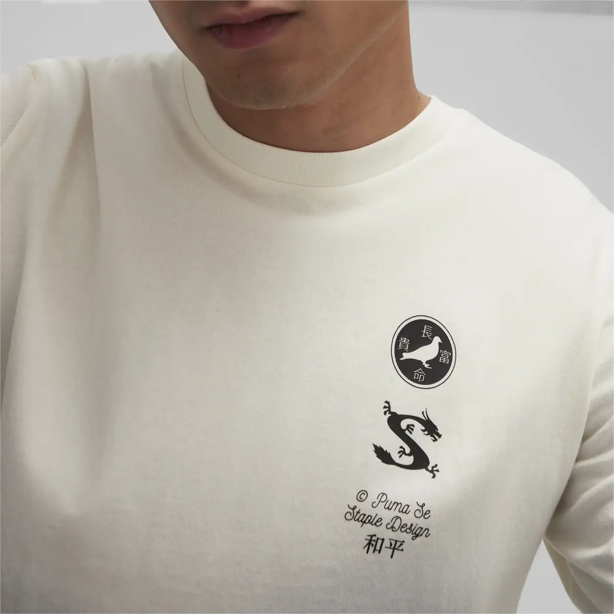Puma PUMA X STAPLE Graphic Tee Beyaz Erkek Tişört