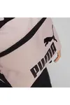 Puma Phase AOP Kadın Puantiyeli Sırt Çantası