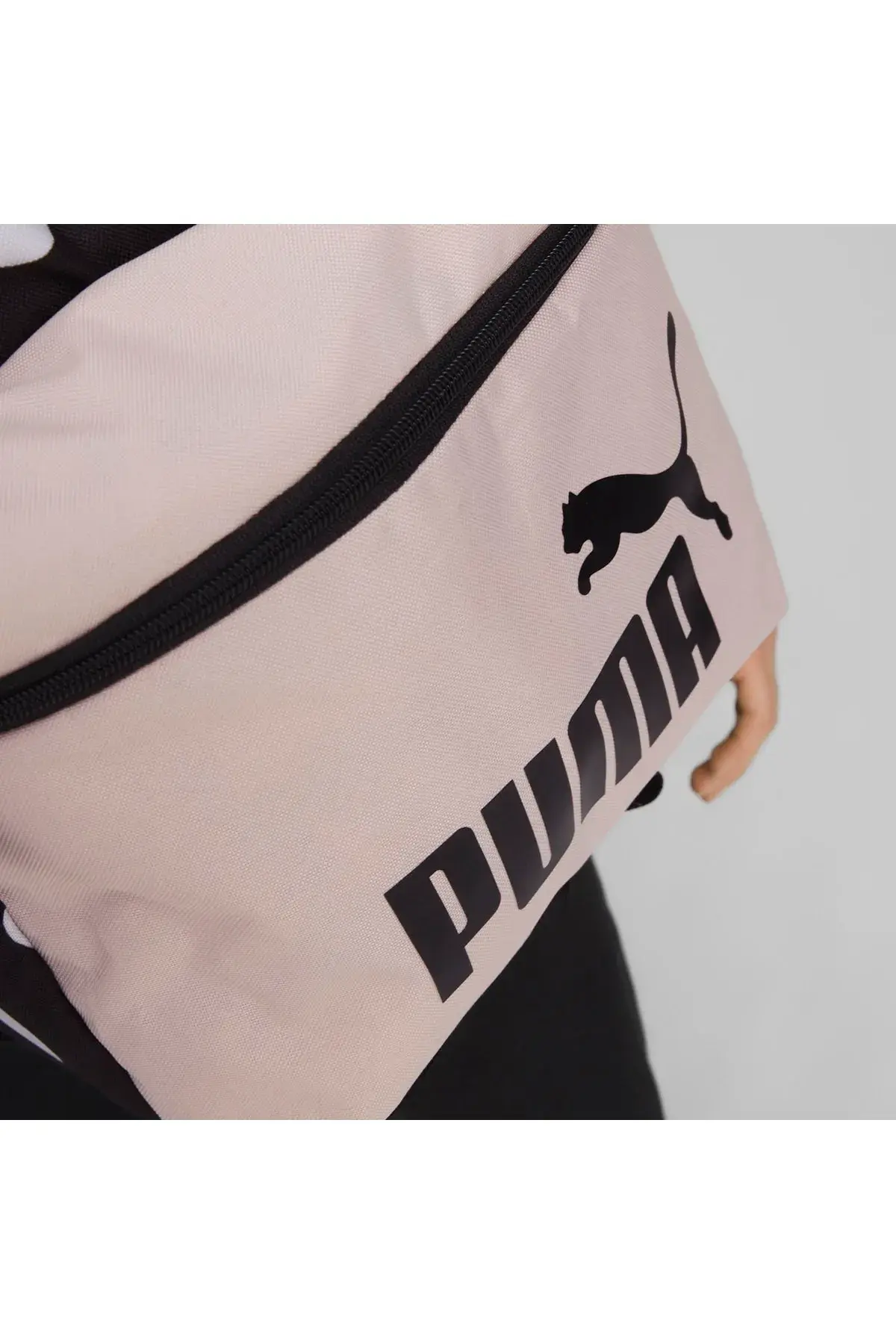 Puma Phase AOP Kadın Puantiyeli Sırt Çantası