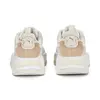 Puma Trinity G Frosted Ivory Erkek/Unisex Yürüyüş Ayakkabısı