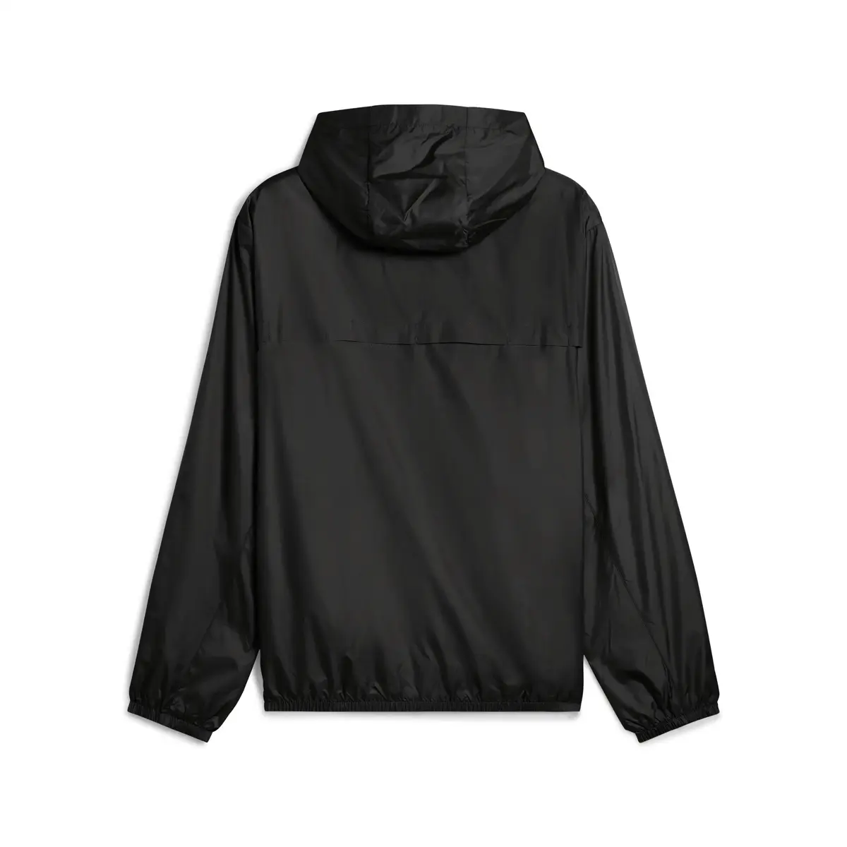 Puma Ess Regular Windbreaker Siyah Erkek Fermuarlı Ceket