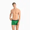 Puma PUMA BASIC TRUNK 2P amazon green Yeşil Erkek 2'li Boxer