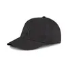 Puma Archive Logo BB Cap Siyah Unisex Şapka